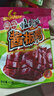 舜华酱板鸭湖南特产正宗临武鸭小包装鸭舌休闲零食鸭肉小吃辣味熟食 充氮酱板鸭 62g*2包 （微辣） 实拍图