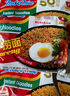营多（Indo mie）印尼进口 营多捞面方便面传统原味捞面拌面特产熬夜宵夜 10包：原味+香辣牛肉味 实拍图