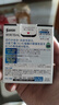 日本进口参天santen正品AL防花粉灰尘型眼药水止痒消炎改善瘙痒充血抑菌滴眼液15ml/瓶激爽4度 实拍图