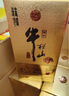 牛栏山 百年金京牛 浓香型 白酒 52度 500ml*6瓶 整箱装 实拍图