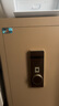 虎牌保险柜家用小型指纹密码WiFi保险箱办公全钢防盗可入墙 80土豪金 驭尚系列（触控密码） 实拍图