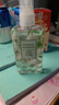 名创优品（MINISO）清新香体喷雾空气清洗剂持久留香 雅致白茶香100ml*2瓶 实拍图