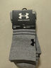 安德玛（Under Armour）篮球袜子 运动袜男女 跑步羽毛球防臭袜中筒棉袜 花灰L码三双装 实拍图