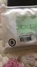 洛克兄弟（ROCKBROS） 冰丝袖套防晒男女士长款薄套袖护臂护肘护腕骑行袖套 升级款-白色【XT-001W 】 S(建议臂围26-29cm) 实拍图