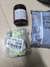 展艺橘黄芝士粉80g 调色调味炸鸡柿柿汤圆水饺糕点上色烘焙原料 实拍图