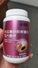 康恩贝木瓜葛根粉丰姿胶囊美容丰乳搭 丰胸产品快速增大丰胸神器送精油 实拍图
