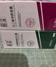 佰萃莱壬二酸泡沫痘印控油粉刺黑头去非10%壬二酸15%凝胶 实拍图