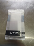 KOOLIFE适用 三星S25Ultra手机壳保护套Galaxy S25Ultra亲肤镜头全包透明软背壳全包防摔包边男女简约外壳 实拍图