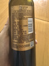 路易拉菲（LOUIS LAFON）法国原瓶进口红酒整箱 歌海娜半干红葡萄酒750ml*6 红酒送礼盒装 实拍图