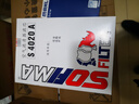 索菲玛空气滤芯滤清器S4020A速腾迈腾帕萨特尚酷途观昊锐明锐甲壳虫Golf 实拍图