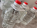 言妤2.5L5L10升20斤装透明食用塑料花生油桶水油壶油瓶酒桶酒瓶 2.8升/足5斤 (加厚)9个 实拍图