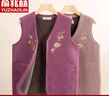 俞兆林中老年马甲加绒加厚保暖背心外穿无袖背心老人奶奶坎肩马夹XL 实拍图