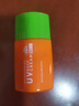 花印防晒霜 真皙美白防晒隔离40ml(提亮肤色) 实拍图