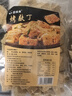 蔚鲜来 烤麸干250g 干面筋块河南特产面筋丁 火锅食材凉皮配菜凉拌菜 实拍图