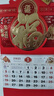 木雷 挂历2026年马年家用挂墙式日历中国风金箔福字大号画新年月历新版老黄历手撕定制做公司企业广告 305-M13金马送福【加厚无布袋】37*68cm 实拍图