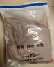 浪莎儿童保暖裤男童秋冬加绒加厚棉裤女童校服神器打底裤中大童秋裤 实拍图