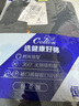 恒源祥【热卖50W套】秋衣秋裤男女保暖内衣秋冬棉毛衫全棉中老年套装 实拍图