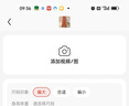 雷黛茜阔腿裤夏季新款长裤女宽松女裤垂感高腰休闲直筒裤子 橙色/剩余8件 L 建议106-120斤 实拍图