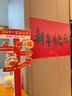 阿宝丽2026马年新年装饰品背景墙海报挂布春节网红打卡拍照道具氛围布置 实拍图