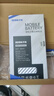 恒能天电适用一加9电池7pro 1+8t  10pro 11 5 ace2六1+6t七7更换Onepro 7Tpro八大容量十9rt手机9Pro 适用一加7电池【BLP685】赠礼包 实拍图
