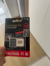 闪迪（SanDisk）64GB TF(MicroSD)内存卡 4K极速金卡A2 V30 U3行车记录仪 运动相机无人机 监控存储卡 读170MB/s 实拍图