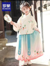 罗蒙女童汉服新中式古装秋款唐装中国风演出服 汉服茶白色两件套 120 实拍图