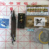 马利牌 国画颜料12色18色24色36色水墨画初学者入门工具 12色5ml实用12件套 马利国画套装/标准套装 实拍图