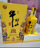 牛栏山二锅头 百年 浓香型 白酒 52度 500mL 1瓶 特酿小黄龙单瓶 实拍图