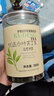 贡苑苦丁茶100g当季新茶小叶苦丁精选峨眉山嫩芽特级花草茶送长辈礼物 实拍图