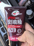 龟牌（Turtle Wax）划痕釉PRO汽车蜡封釉套装修补蜡划痕宝修复神器抛光去污上光蜡 龟牌划痕釉100ml+3块海绵 实拍图