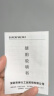 神火（SupFire）RB26-B自行车灯车前灯USB充电强光手电筒山地车夜骑灯骑行装备 实拍图