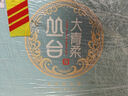 丛台酒 (大青柔) 浓香型白酒 38度 480ml*4瓶整箱 纯粮酒 自饮送礼 实拍图