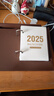 2025年创意塑料台座桌面摆件倒计时365天计划本式单向翻页日历商务办公手撕记事台历礼盒装定制 简约咖啡色日历台座 实拍图