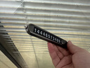 快闪狼临时停车牌三合一安全锤车用车载黑科技挪车电话号码牌车内装饰品 三合一【黑色】多功能号码牌 破窗/割绳/挪车留号器 实拍图