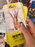 精武精品大鸭舌头温州特产鸭舌整盒独立小包装即食休闲食品零食 甜辣味鸭舌120g 实拍图