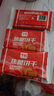 千丝 焦糖饼干比利时风味下午茶点醇香休闲小吃网红零食【M】 焦糖饼干320g*2箱 实拍图