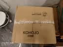 KOHOJO脆虾片虾条薯片鲜虾片味网红膨化零食下午茶小吃巨型虾片 【鲜虾味·超大包】2袋*178g 实拍图