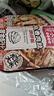 莫小仙 自热米饭 鱼香肉丝煲仔饭275g/盒 方便食品炒饭速食快餐懒人 实拍图