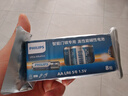 飞利浦（PHILIPS）智能门锁电池5号16粒适用飞利浦小米鹿客凯迪仕TCL德施曼华为等电子门锁指纹锁密码锁高性能电池 实拍图