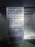 TSC/244Pro条码机打印机珠宝不干胶热敏亚银服装 吊牌标签洗水唛碳带 TSC-244plus送碳带 实拍图