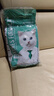 凯锐思全价猫粮天然成猫粮通用幼猫英短鱼肉味增肥发腮凯锐思宠物主食 成猫粮2kg 实拍图