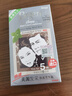Bigen美源发采染发剂日本原装进口快速黑发霜含植物遮盖白发染黑染发膏 882棕黑色【进口款】 实拍图