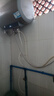 沐唯（muvi）电热水器混水阀配件淋浴u型混水阀门花洒全套明装冷热水龙头开关 实拍图