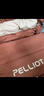 伯希和（Pelliot）户外睡袋成人冬季四季羽绒棉露营隔脏保暖16503056维尼棕1.85KG 实拍图