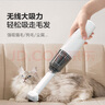 迪普尔猫毛清理器床上宠物电动吸毛器猫用吸尘器无线沙发除猫毛神器吸毛 实拍图