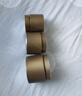 绿林（GREENER）家用热熔管防堵模头3件套PPR水管20+25+32热容器不粘塑焊机磨具 实拍图