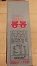 海太（HAITAI）韩国进口果肉饮料整箱网红乐天LOTTE芒果汁海太葡萄汁混合味 海太桃汁12罐礼盒装 实拍图