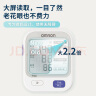 欧姆龙（OMRON）【金榜第一】电子血压计血压仪家用血压测量仪器医用高精准U724J 实拍图