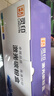 灵印CB436A硒鼓适用惠普P1505n墨盒HP36a P1506 P1506n M1120n/a M1522n/nf佳能LBP-3250打印机碳粉盒墨粉盒 实拍图
