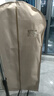 爱之橙衣服防尘罩皮草大衣罩防尘袋家用西服防尘套貂皮收纳袋子挂式衣袋 米色【立体加厚款】 长款130*58CM 实拍图